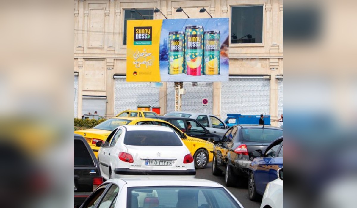 بیلبورد میدان صیقلان