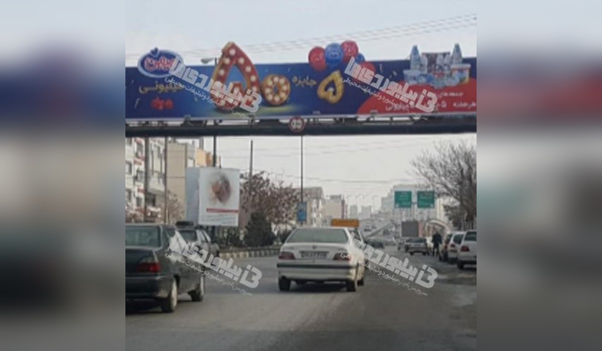 عرشه پل نرسیده به میدان سجادیه