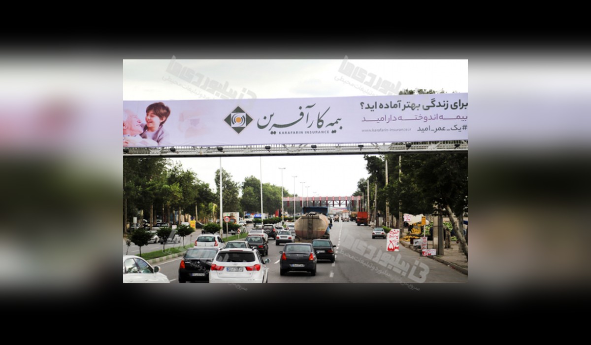 عرشه پل خروجی گرگان