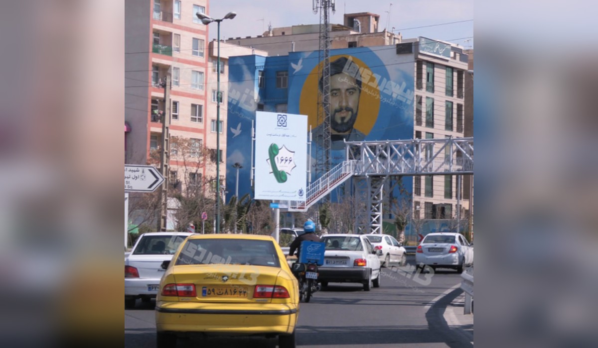 استرابورد بزرگراه باقری