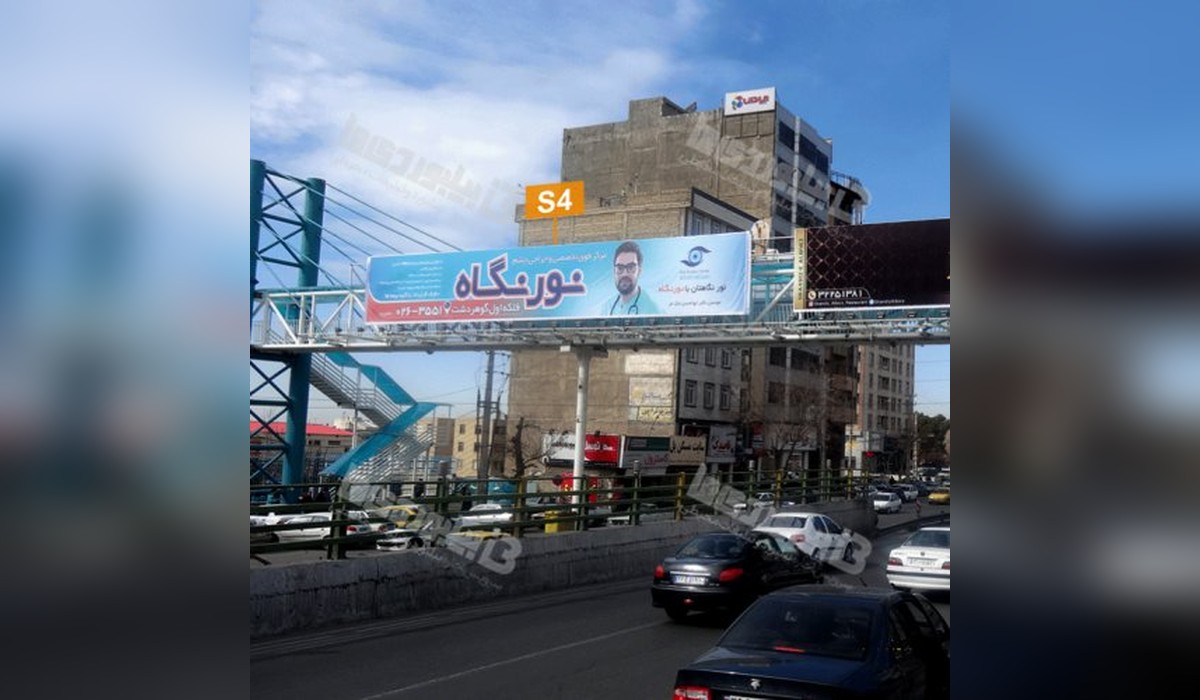 عرشه پل میدان آزادگان