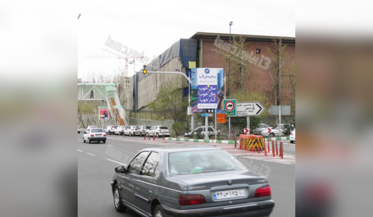 استرابورد بزرگراه کردستان