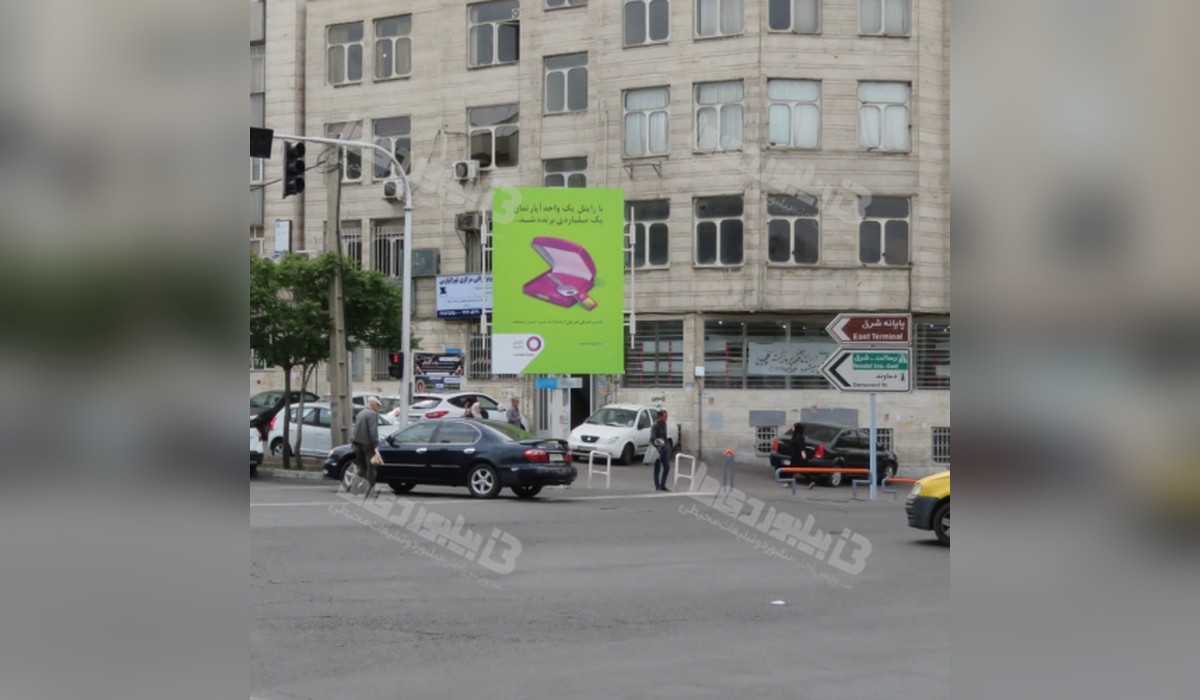 استرابورد چهارراه تیر انداز