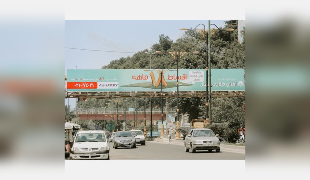 عرشه پل ورودی شهر چالوس