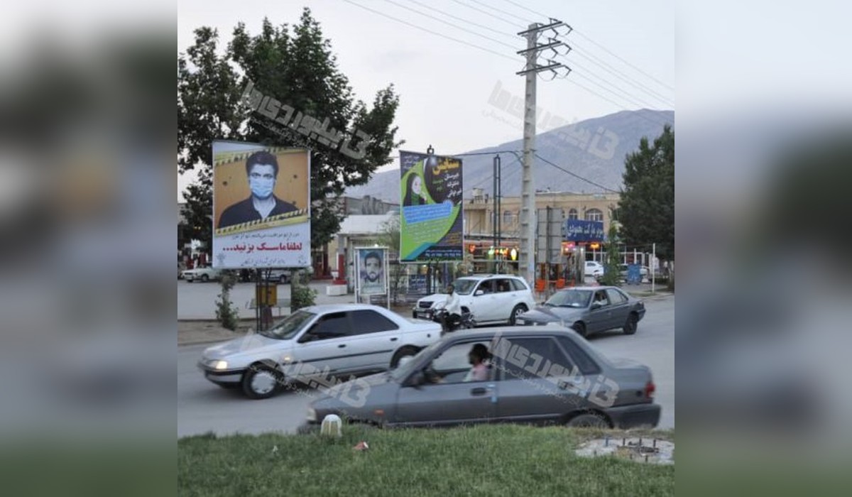 استرابورد میدان پمپ بنزین