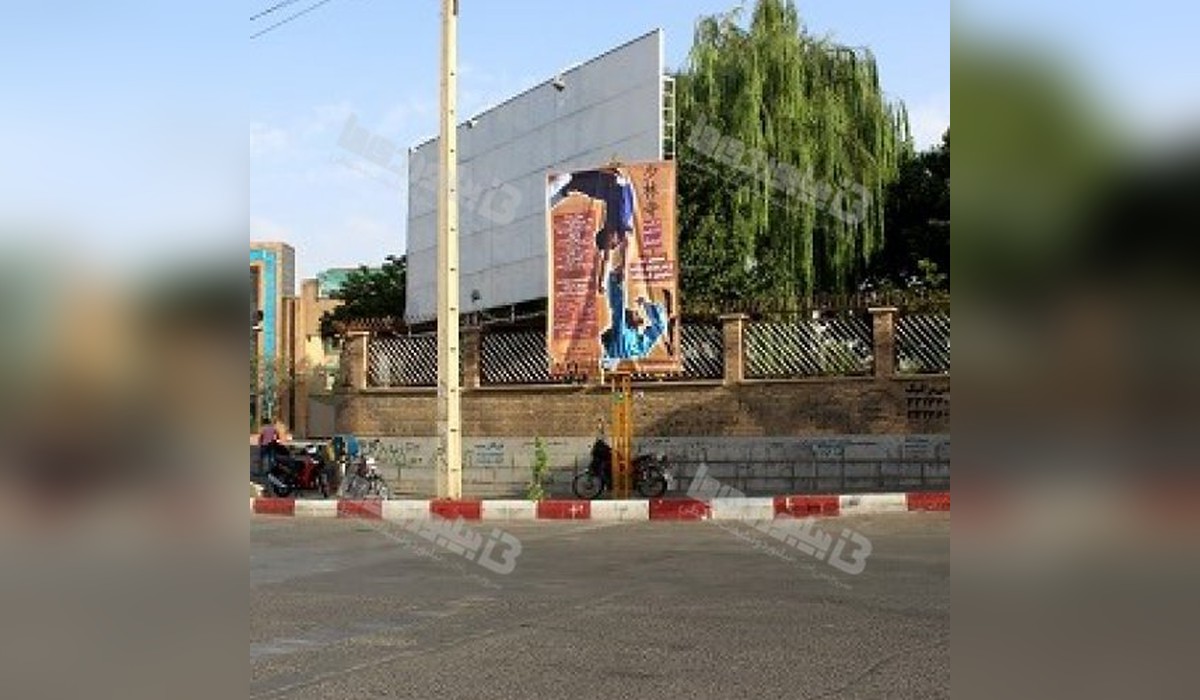 استرابورد فک متحرک میدان لشکر