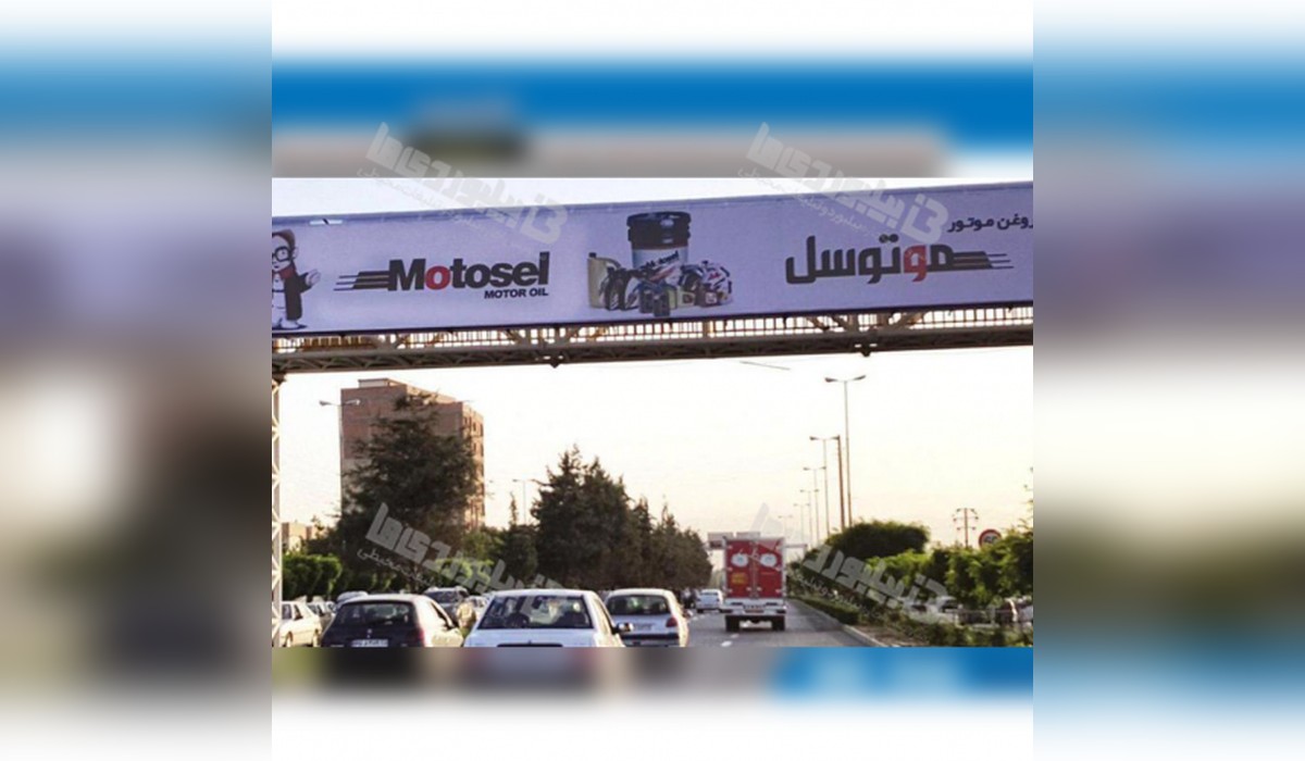 عرشه پل میدان آذربایجان