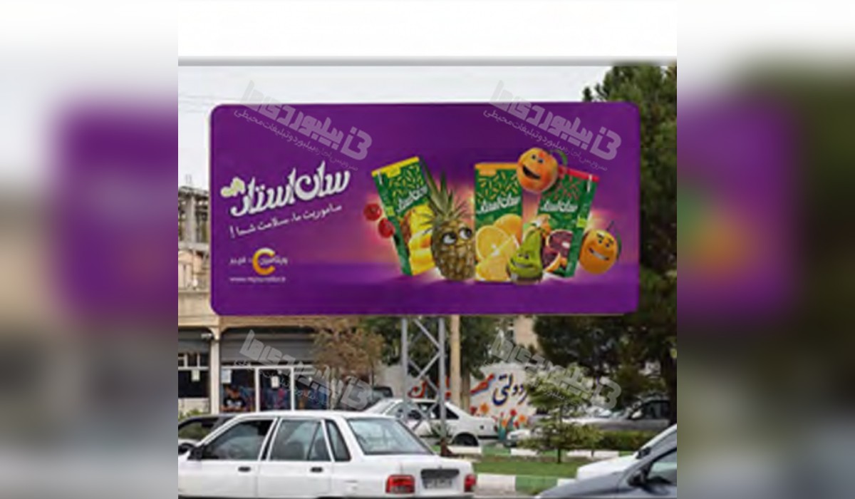 بیلبورد فلکه مادر