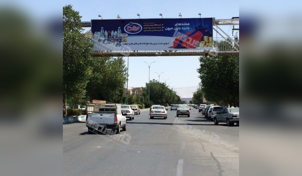 عرشه پل میدان امام حسین