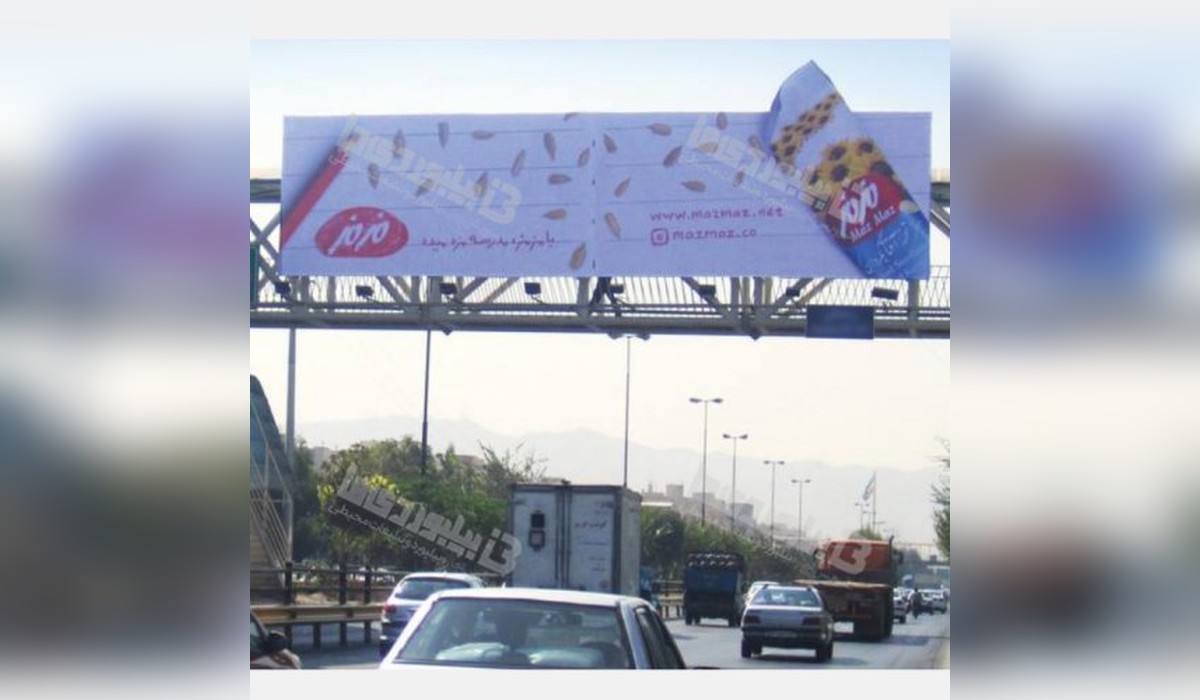 عرشه پل بزرگراه بسیج