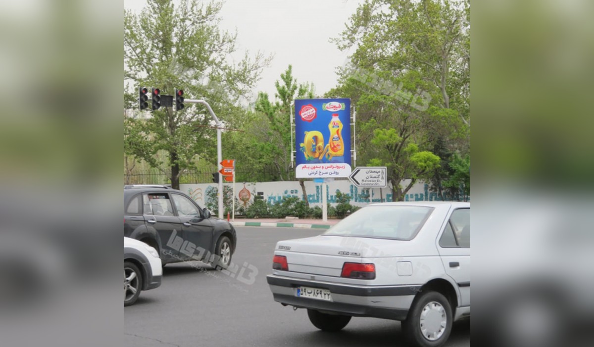 استرابورد شهرک غرب