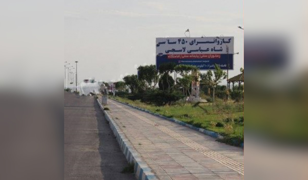 بیلبورد میدان قومس