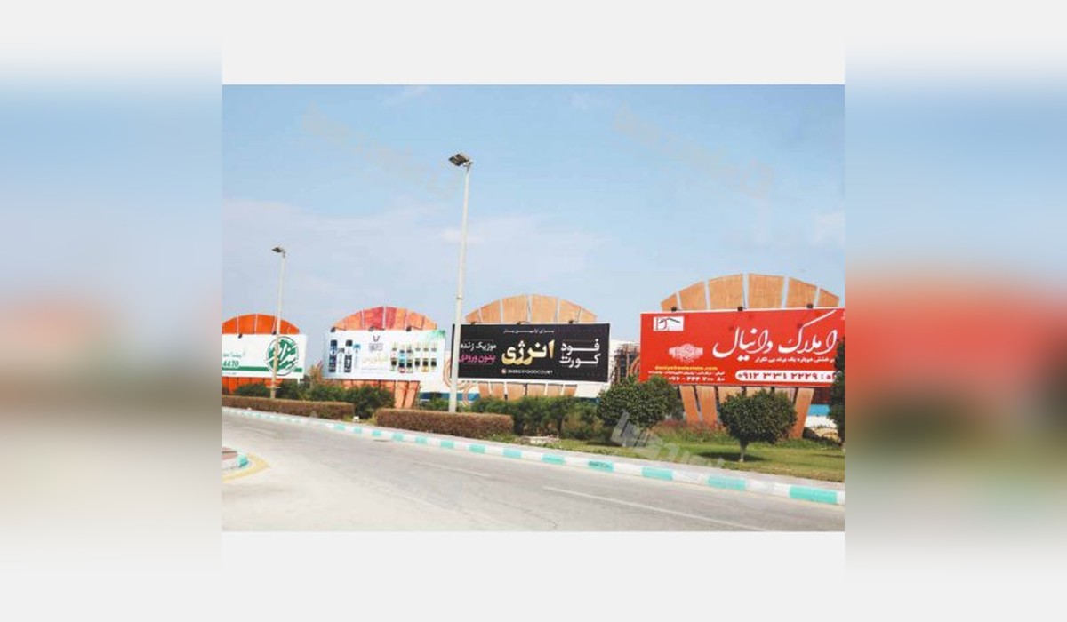 بیلبورد فرودگاه