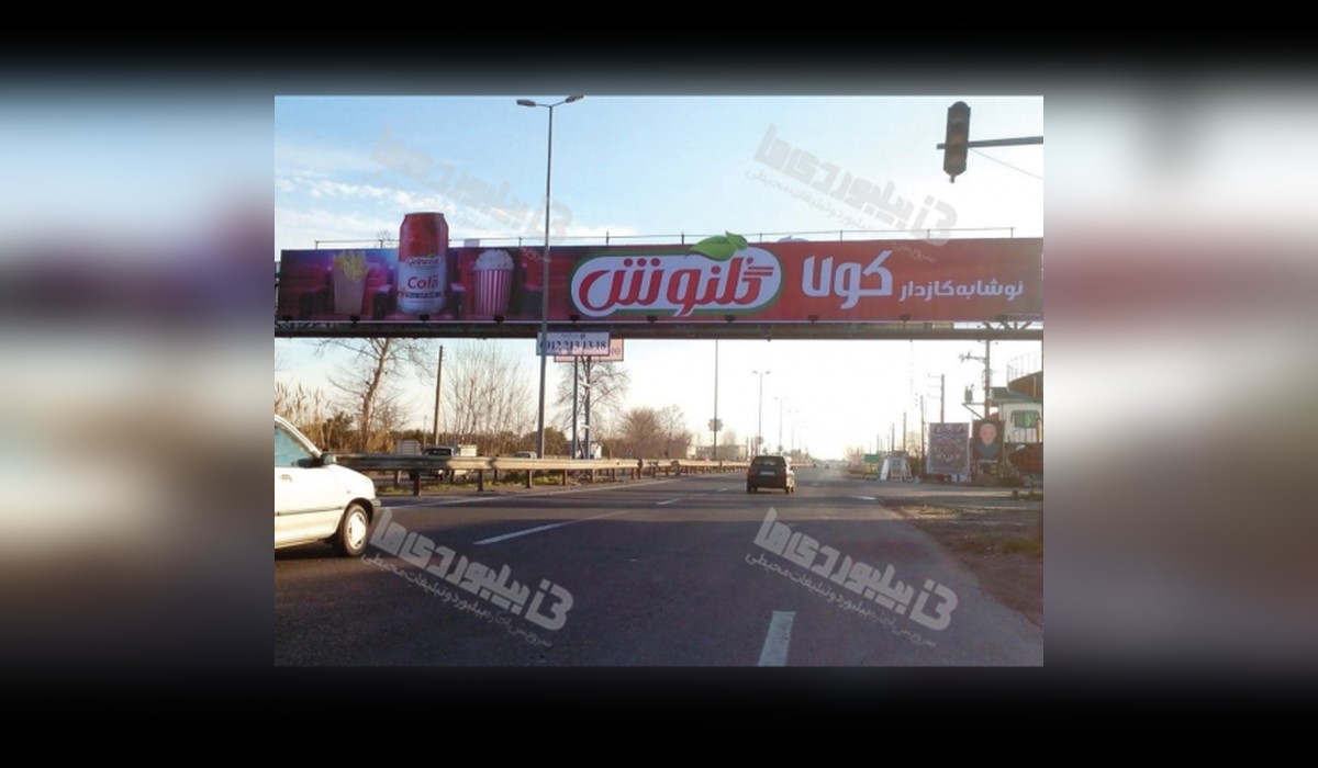 عرشه پل محور محمود آباد به سرخرود