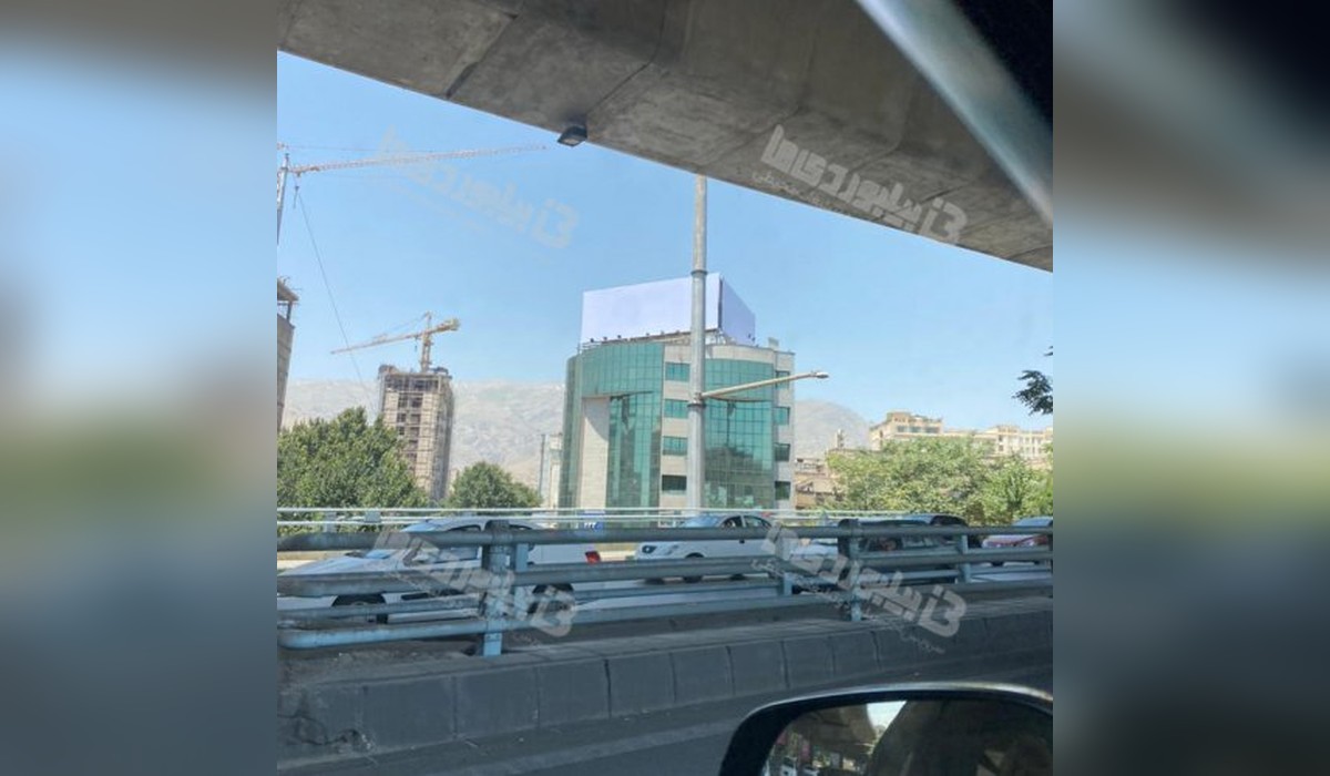 بیلبورد شریعتی