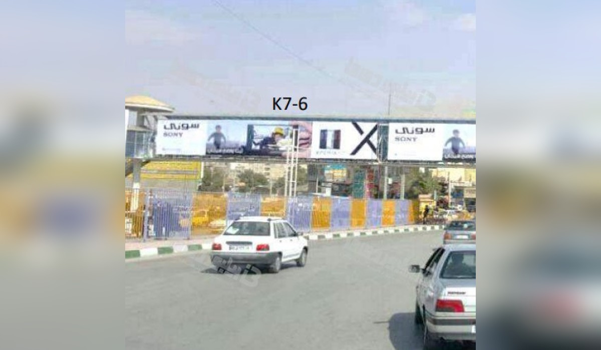 عرشه پل میدان آزادی