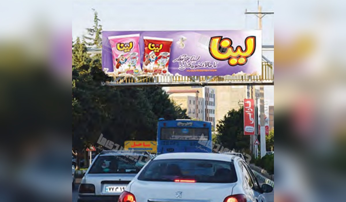 عرشه پل خیابان ورزش