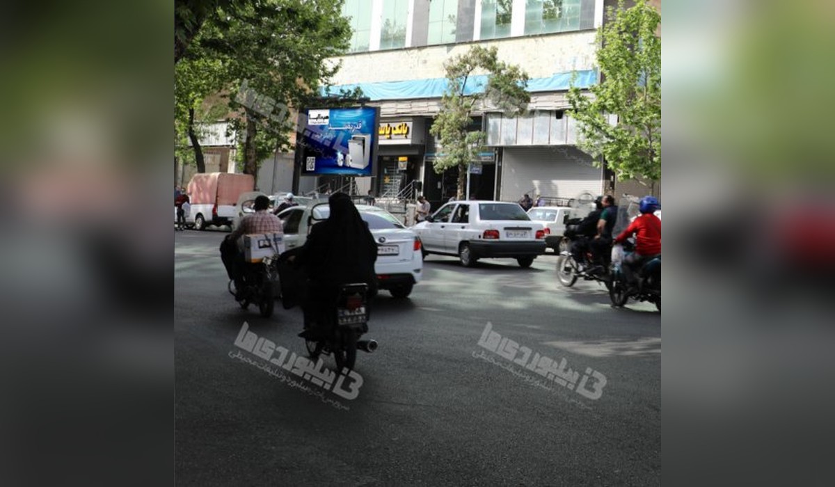 برایت بورد خیابان امین حضور