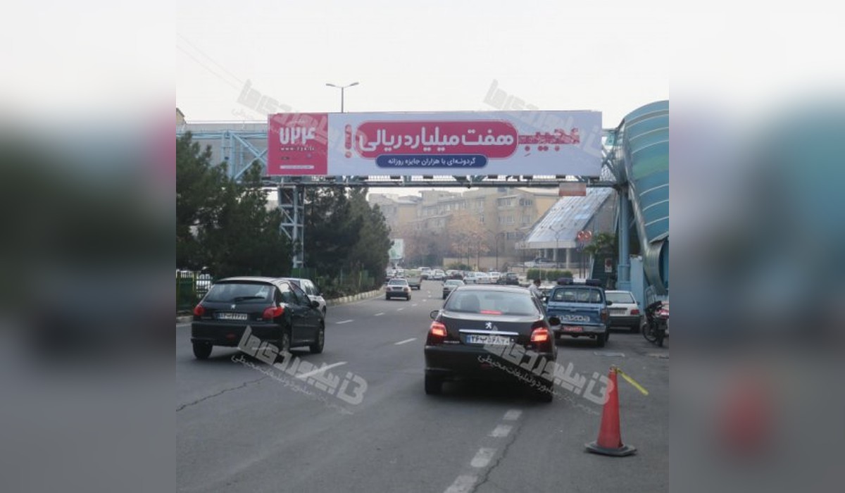 عرشه پل شهرک غرب