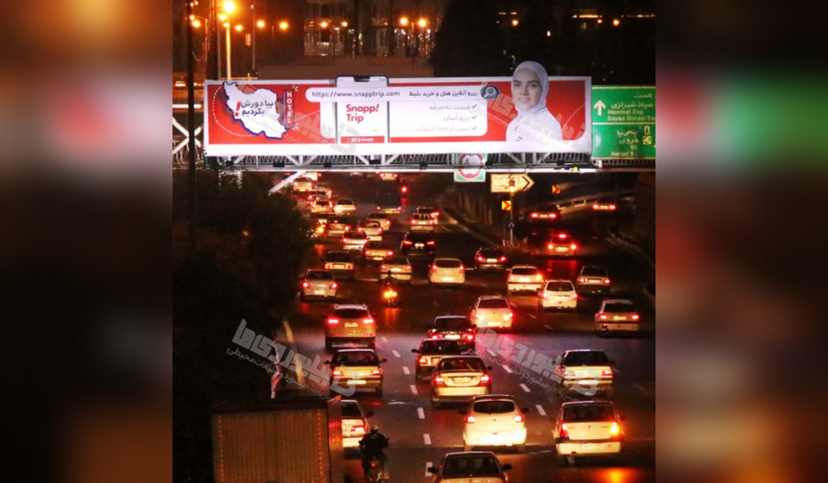 عرشه پل بزرگراه همت