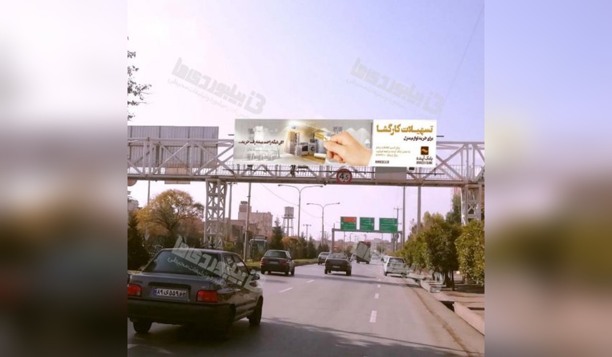 عرشه پل بلوار مدرس