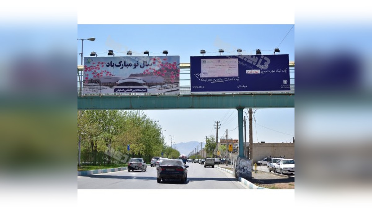 عرشه پل بلوار ارغوانیه