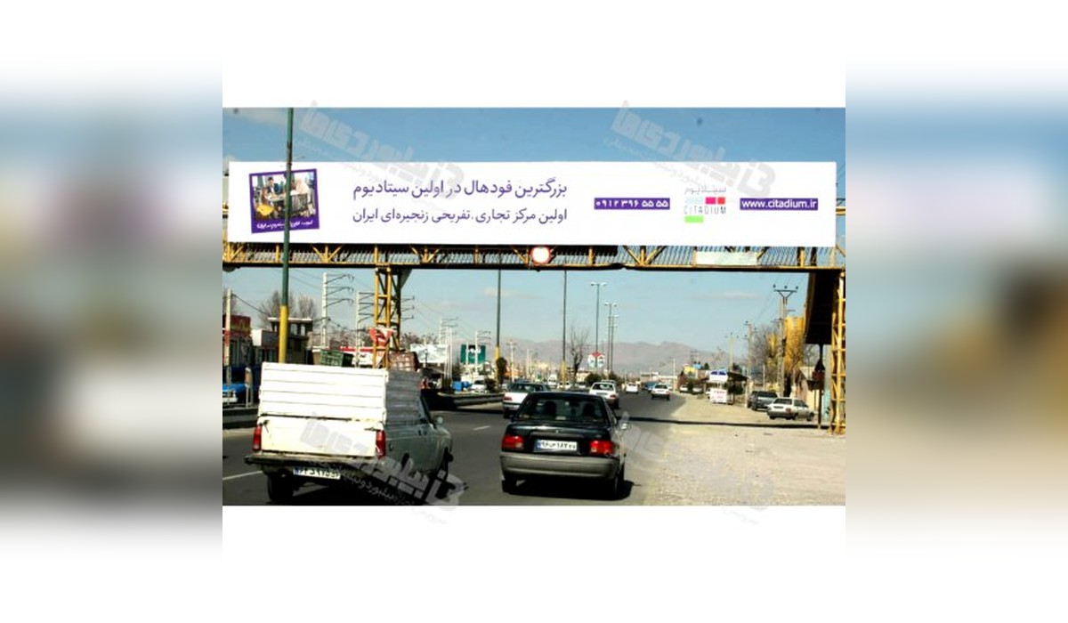 عرشه پل جاده سلماس