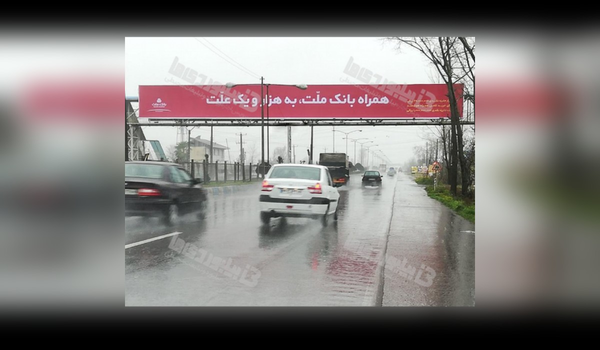 عرشه پل محور رشت - لاهیجان