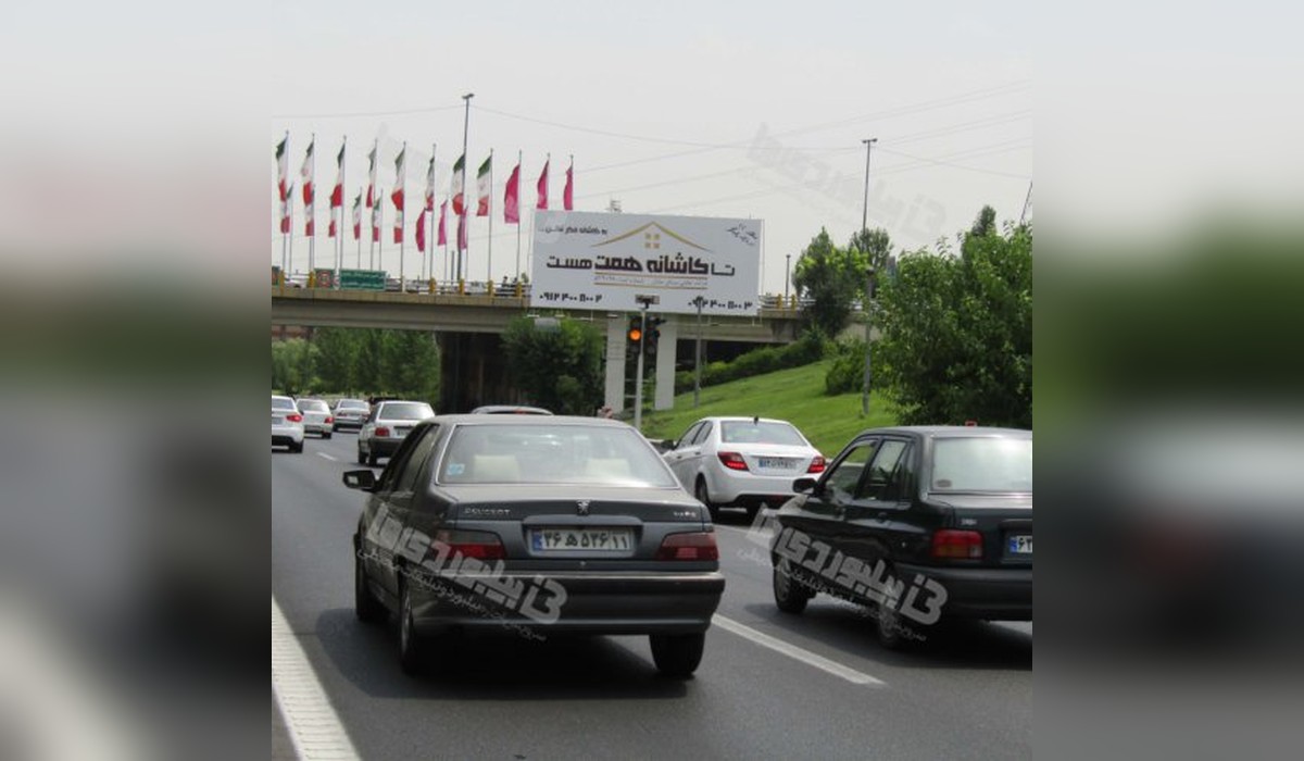 بیلبورد بزرگراه یادگار امام