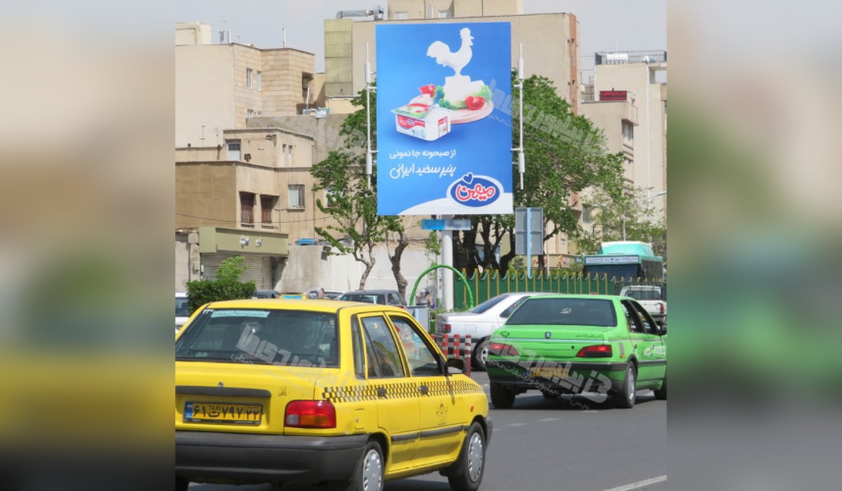 استرابورد خیابان پیروزی