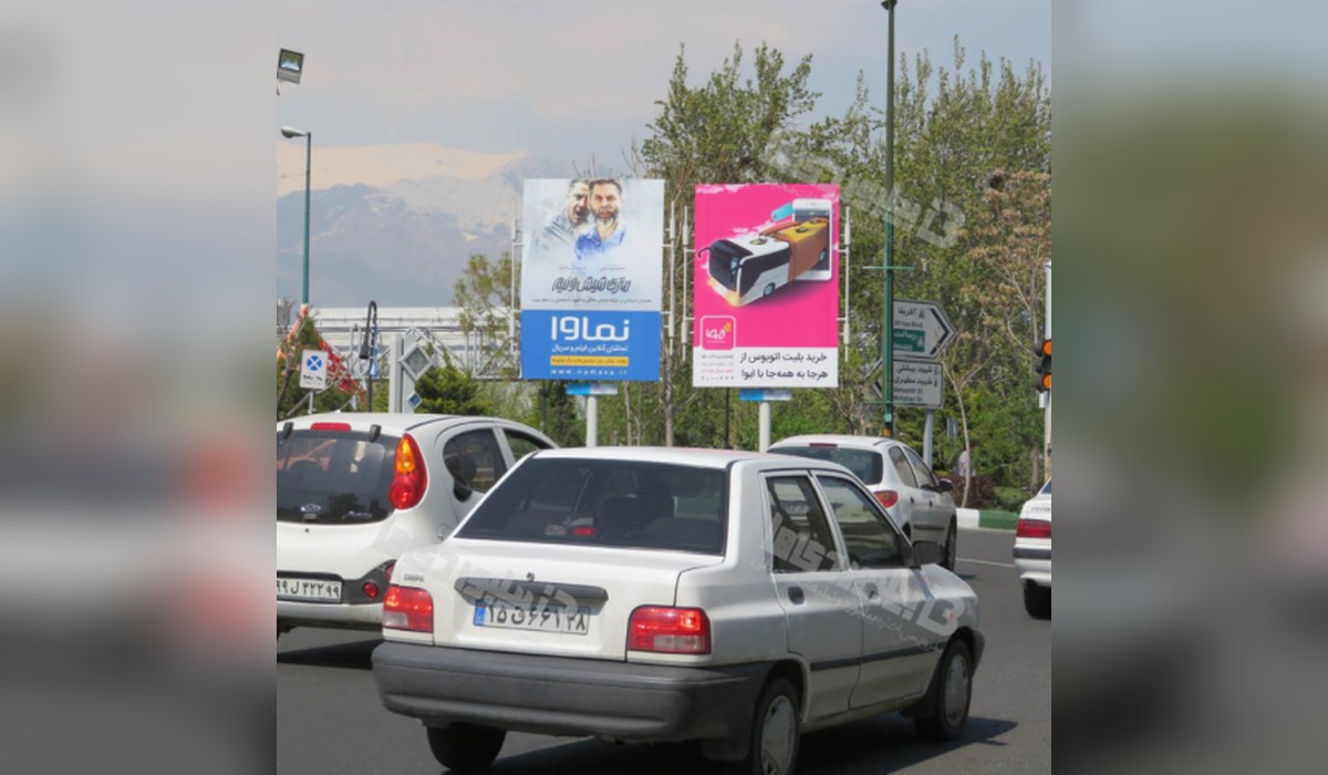 استرابورد میدان آرژانتین