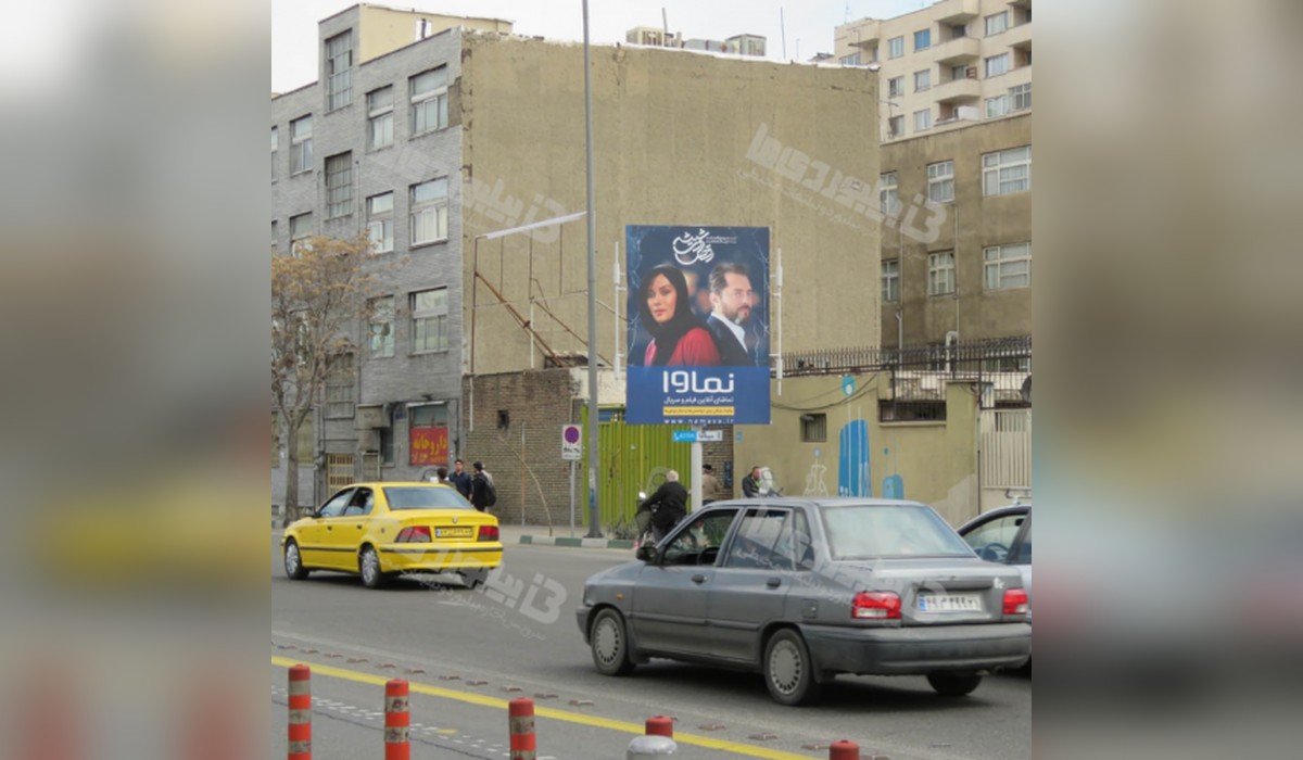 استرابورد بزرگراه رسالت