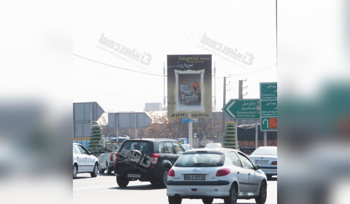 استرابورد بزرگراه آیت اله سعیدی