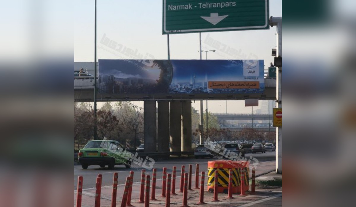 عرشه پل بزرگراه شهید صیاد شیرازی