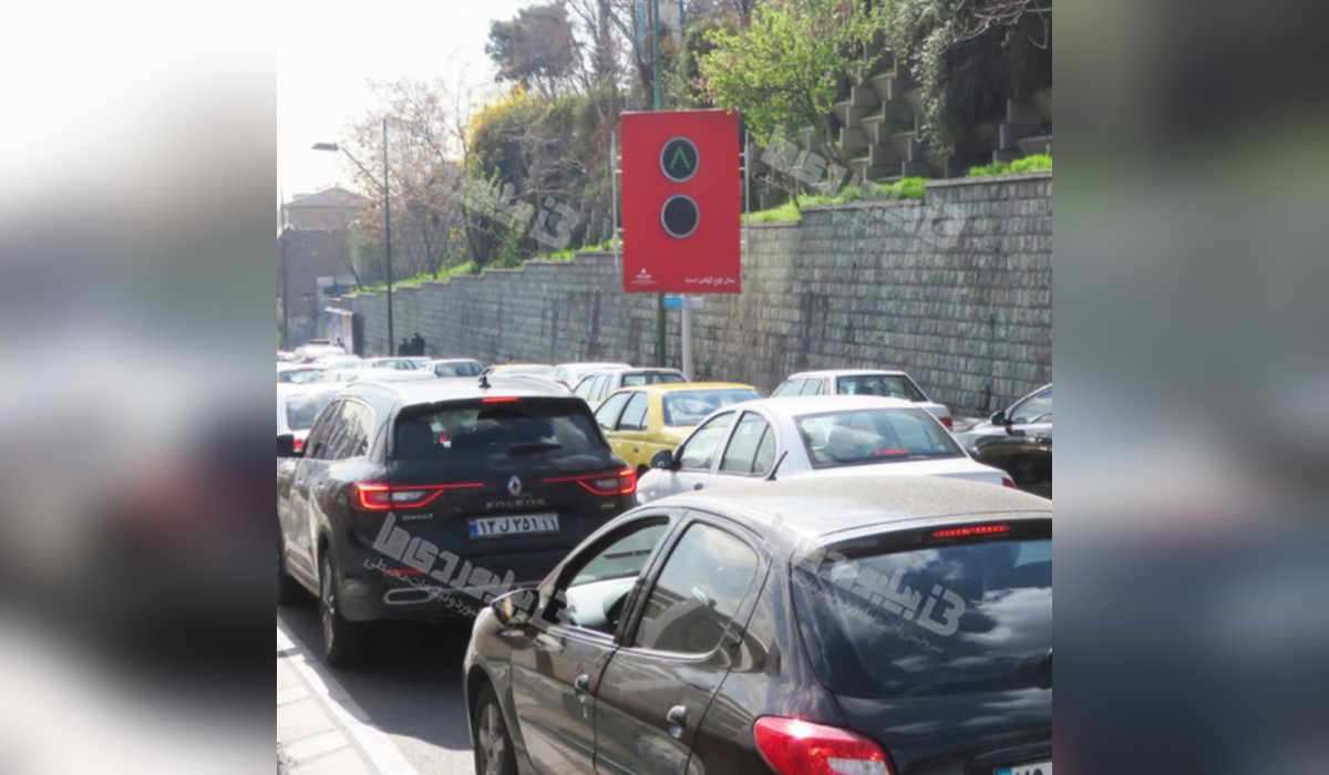 استرابورد بزرگراه چمران