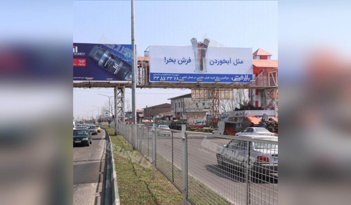 عرشه پل ورودی رشت