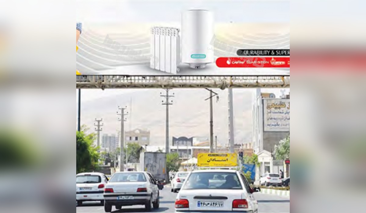 عرشه پل بلوار باهنر