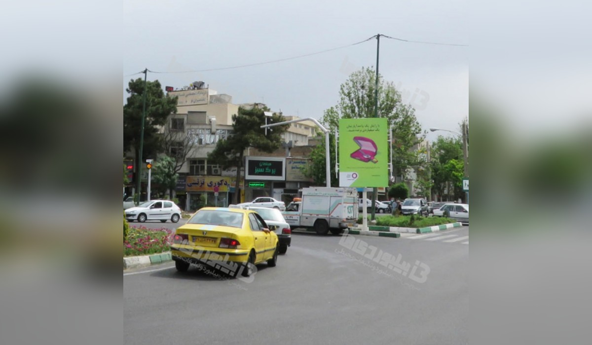 استرابورد میدان الغدیر