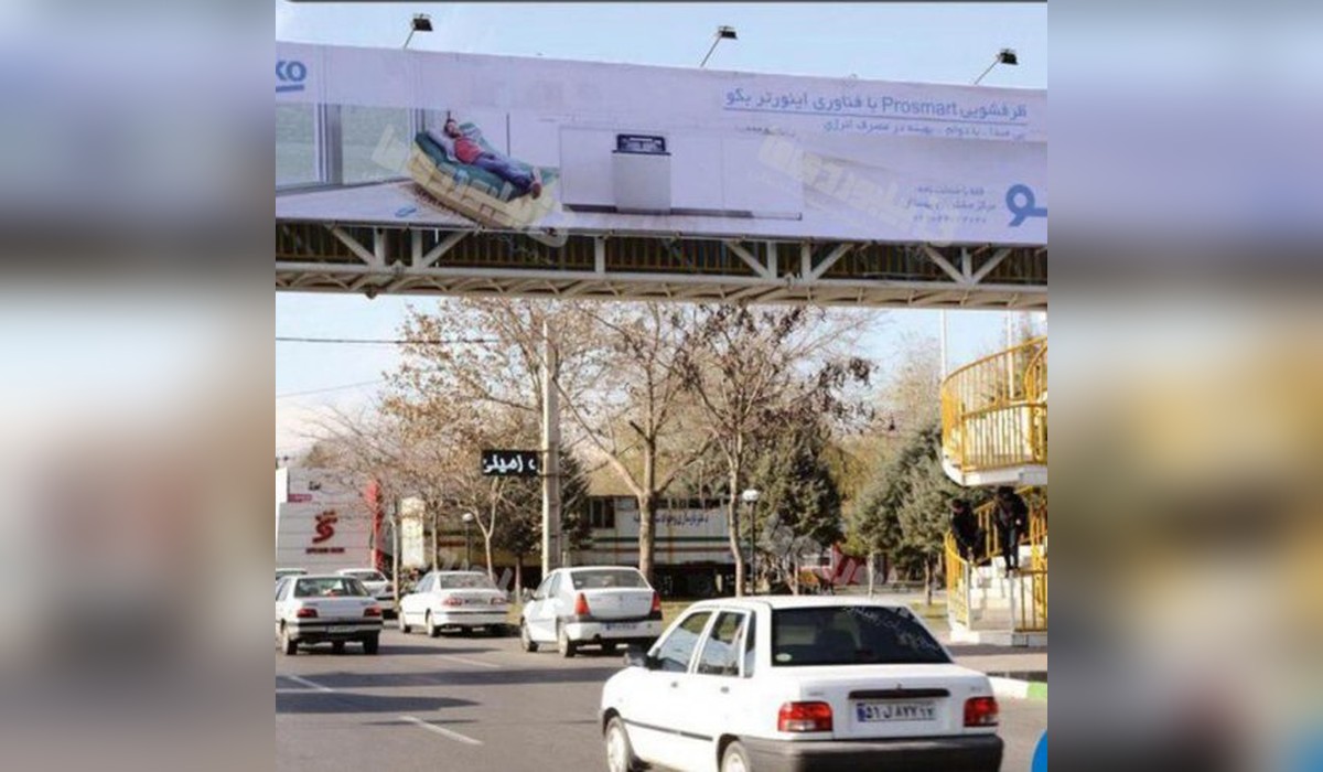 عرشه پل تقاطع مولوی و برق