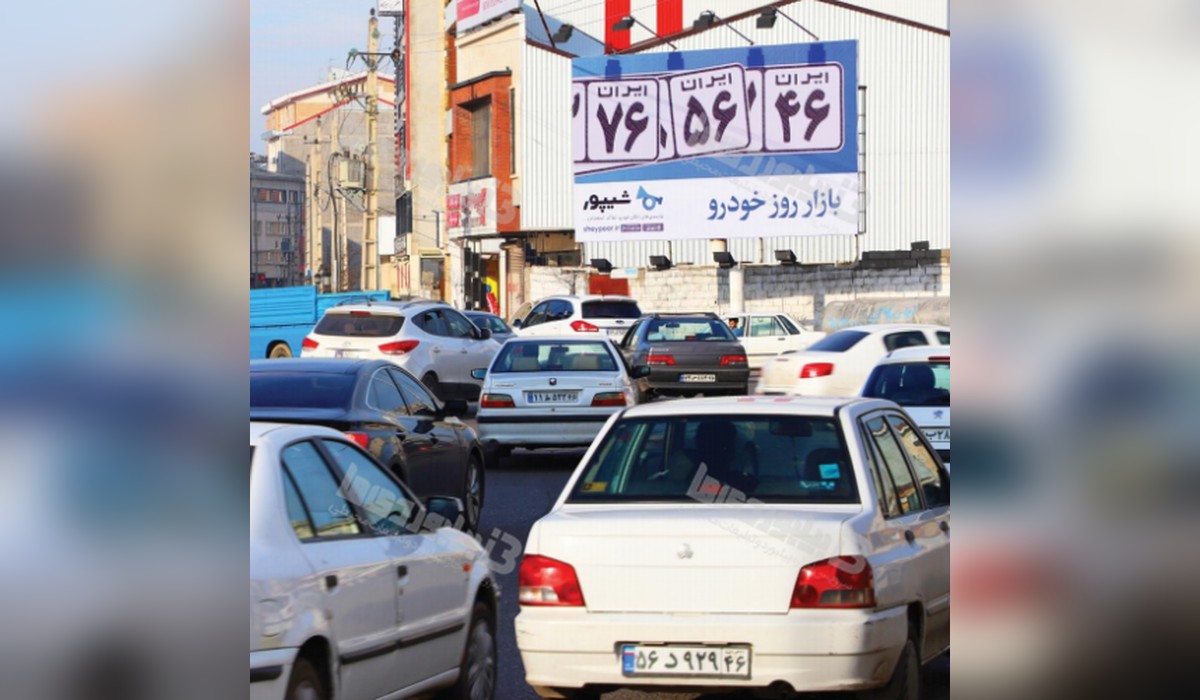 بیلبورد بلوار معلم