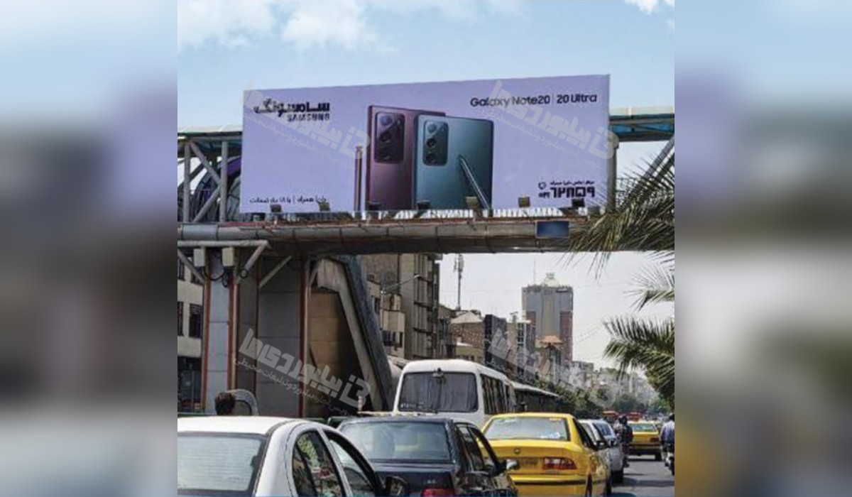 عرشه پل خیابان انقلاب