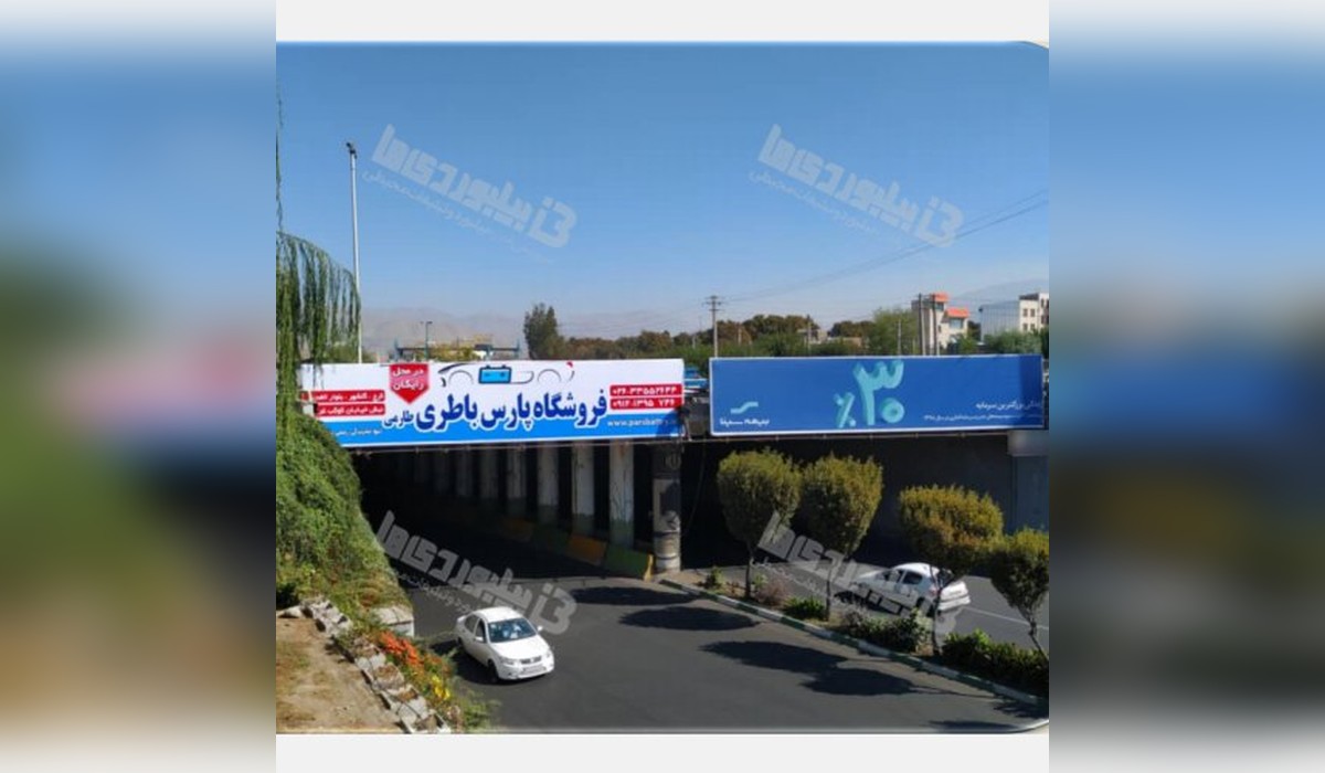 عرشه پل البرز