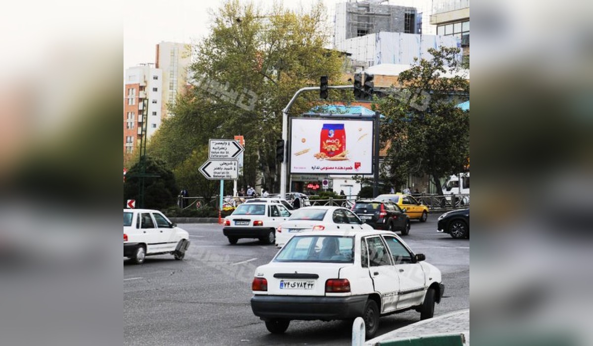 برایت بورد میدان تجریش