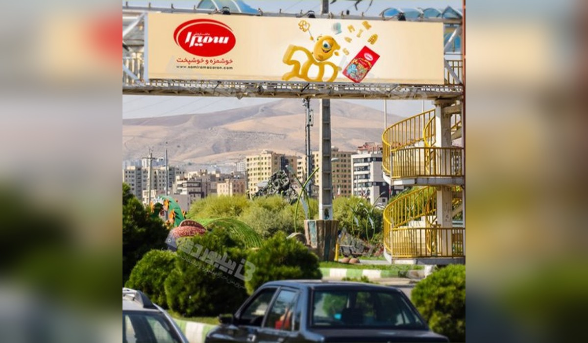 عرشه پل بلوار امام علی