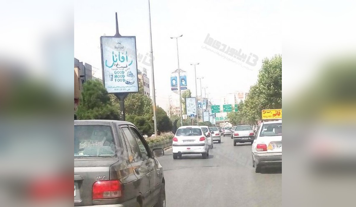 لمپوست بلوار زرگری