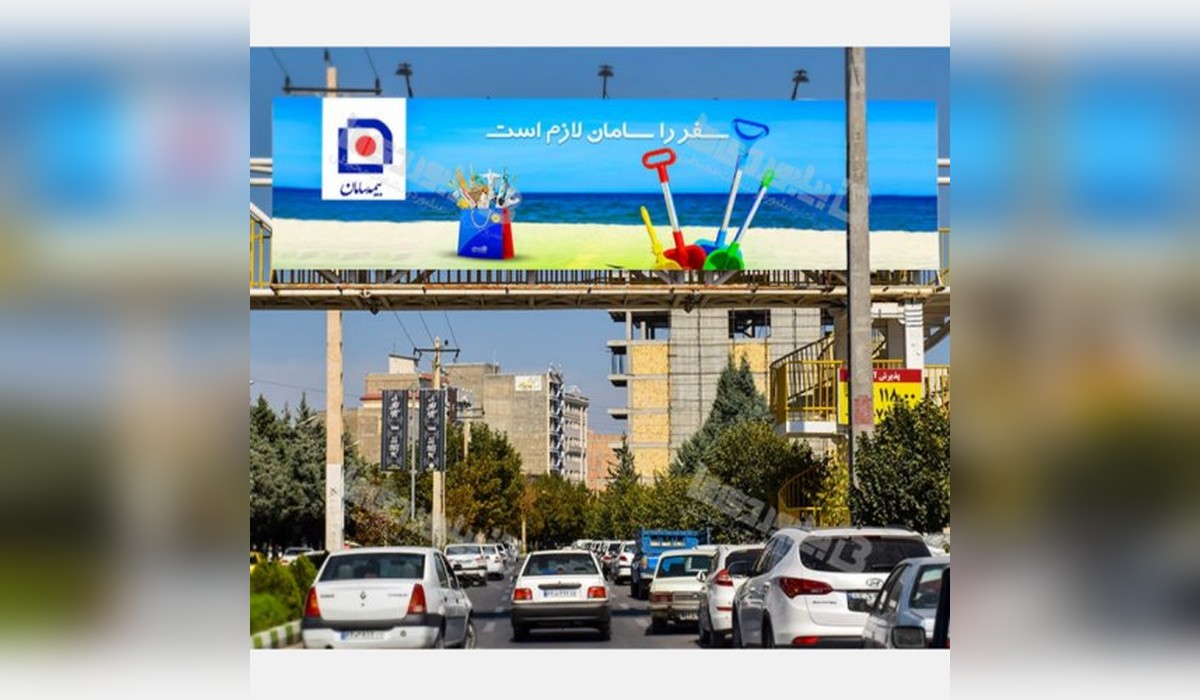 عرشه پل خیابان ورزش