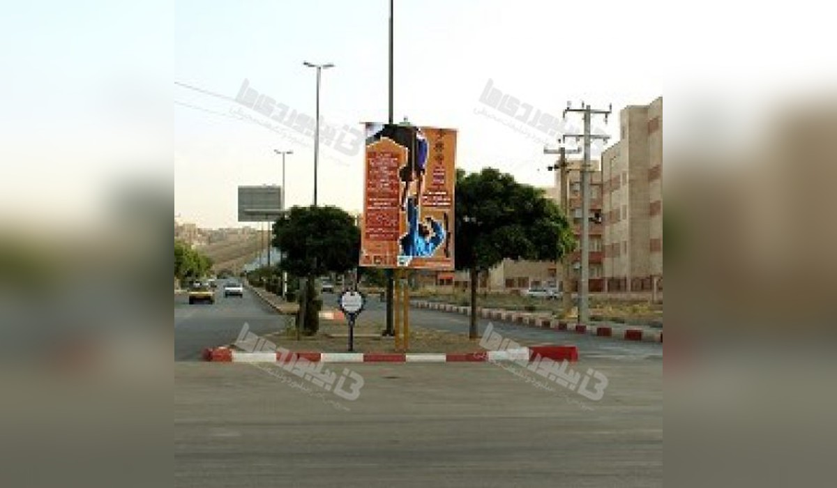 استرابورد فک متحرک میدان قبا