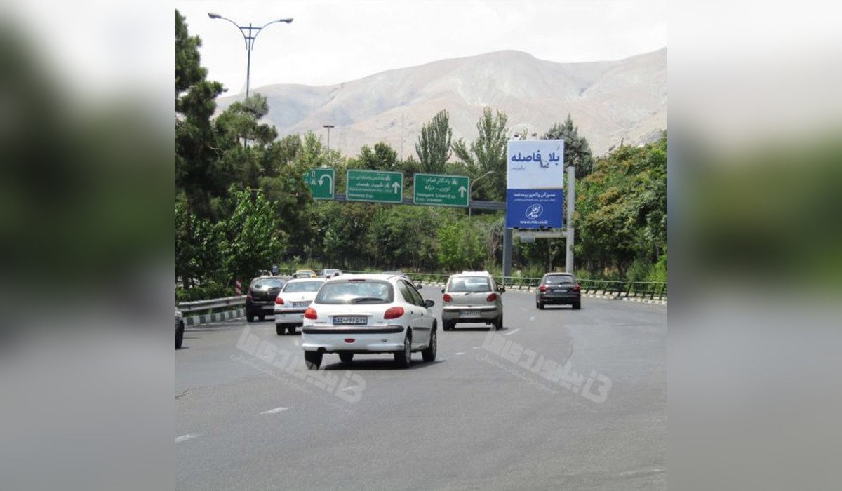 بیلبورد بزرگراه چمران