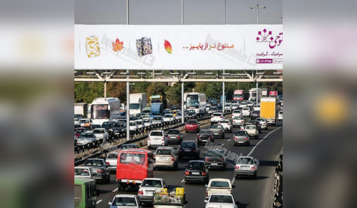 عرشه پل آزادراه تهران - کرج