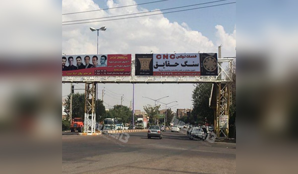 عرشه پل جلفا به تبریز